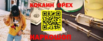 мет Моздок