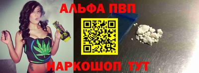 мет Моздок