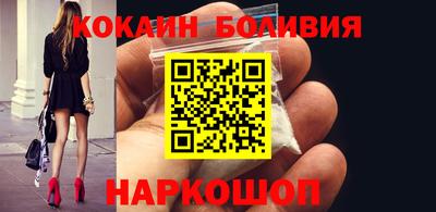 мет Моздок