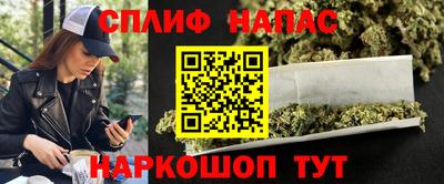 мет Моздок