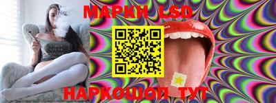 мет Моздок