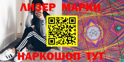 кокс Можга