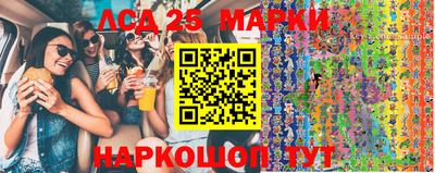 мет Моздок