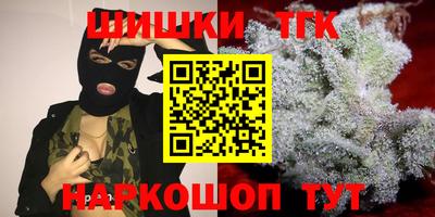 прущий лед Можайск