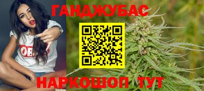кокс Можга