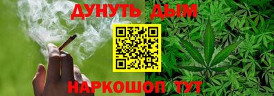 прущий лед Можайск