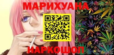 кокс Можга