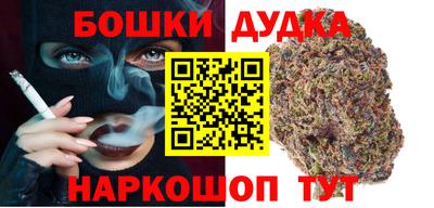 прущий лед Можайск