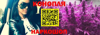 мет Моздок