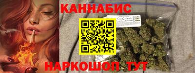мет Моздок