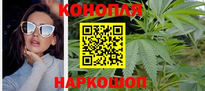 мет Моздок