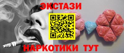 мет Моздок
