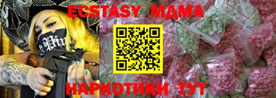 кокс Можга