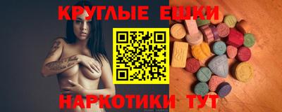 мет Моздок