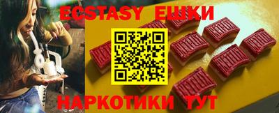 кокс Можга