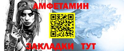 кокс Можга