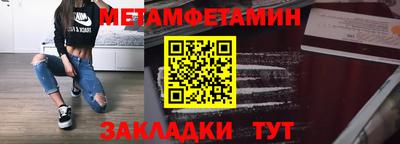 кокс Можга