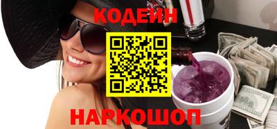 мет Моздок