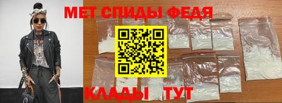 прущий лед Можайск