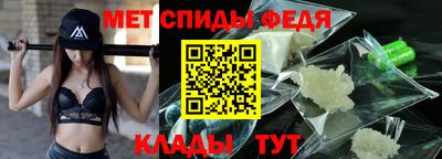 кокс Можга