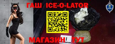 мет Моздок