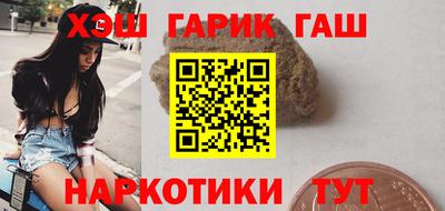 кокс Можга