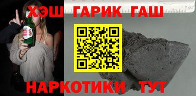 кокс Можга
