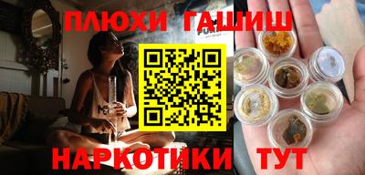 кокс Можга