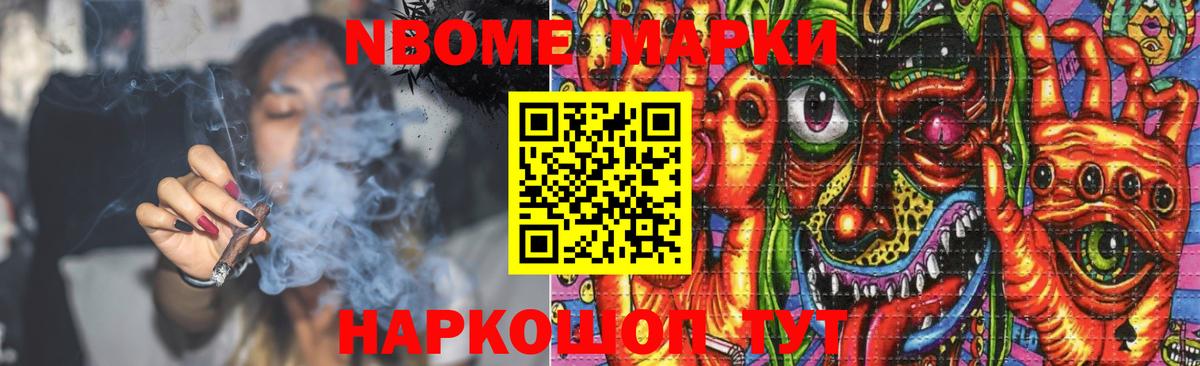 Лсд 25 экстази ecstasy  LSD-25 экстази ecstasy  Вход с VPN  LSD-25 экстази  Соликамск 